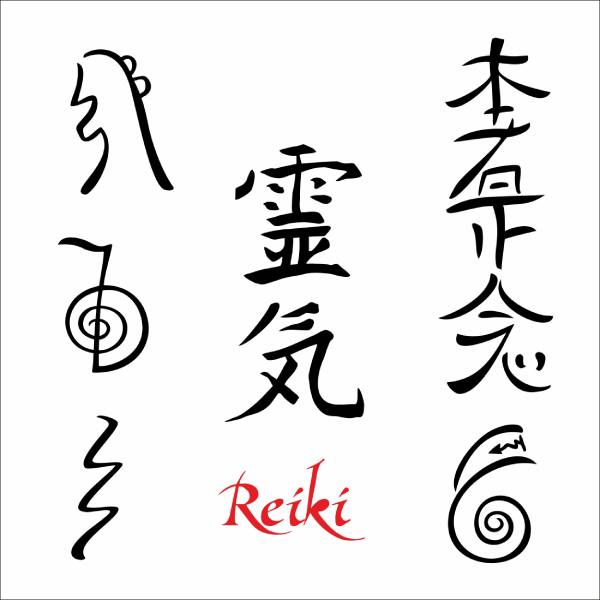 Reiki Symbols: Exploring the Mysteries of Healing Energy